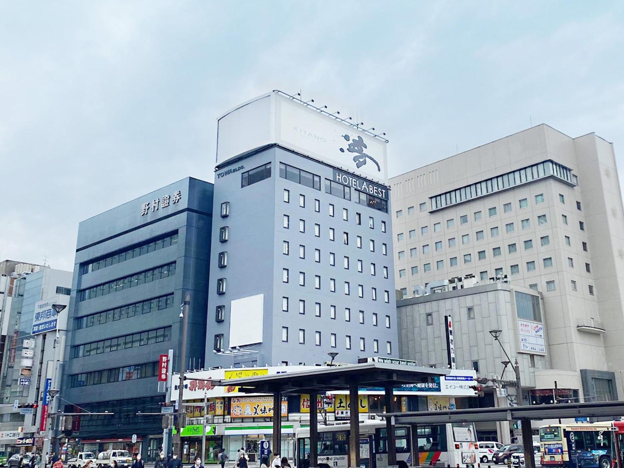 Hotel Abest Nagano Ekimae Exterior photo